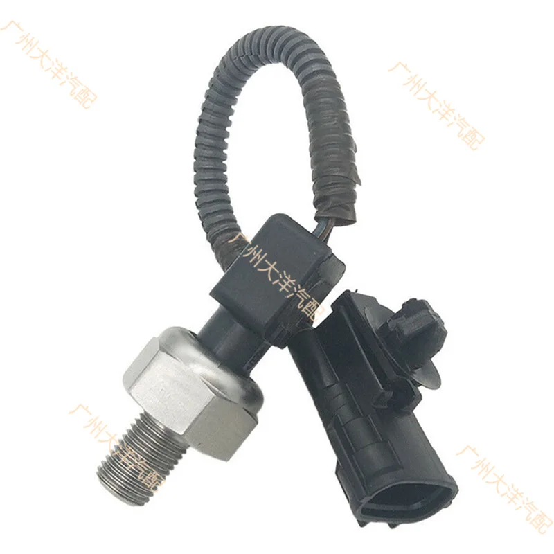 

2PCS for Toyota Lexus IS300 fuel pressure sensor 89458-30010 89458-30011
