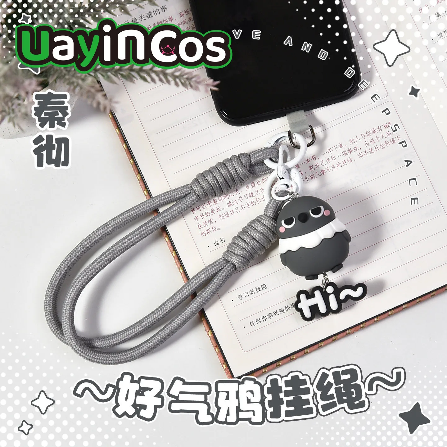 In stock Love and Deepspace Zayne Rafayel Sylus Xavier Caleb Cute Shaking Doll Ornament Anime Game Toy Gifts Cosplay Costume
