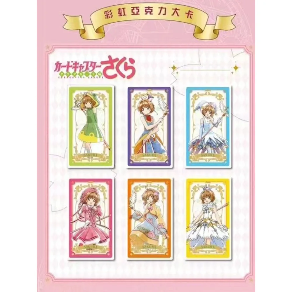 Cardcaptor Sakura Cards Collection Magical Girl Theme Anime Tomoyo Daidouji Ri Syaoran Rainbow Polaroid Cards Children Gift Toys