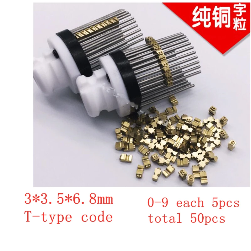 50pcs MY-380F Coding Machine T type Stamping Letter size 3*3.5*6.8mm