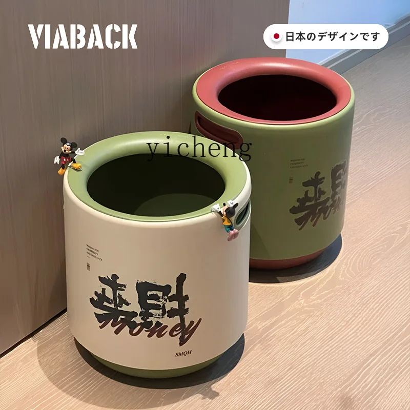 

ZYA High-Value Trash Can Household Large Luxury High-End Kitchen Waste Basket living room decoration