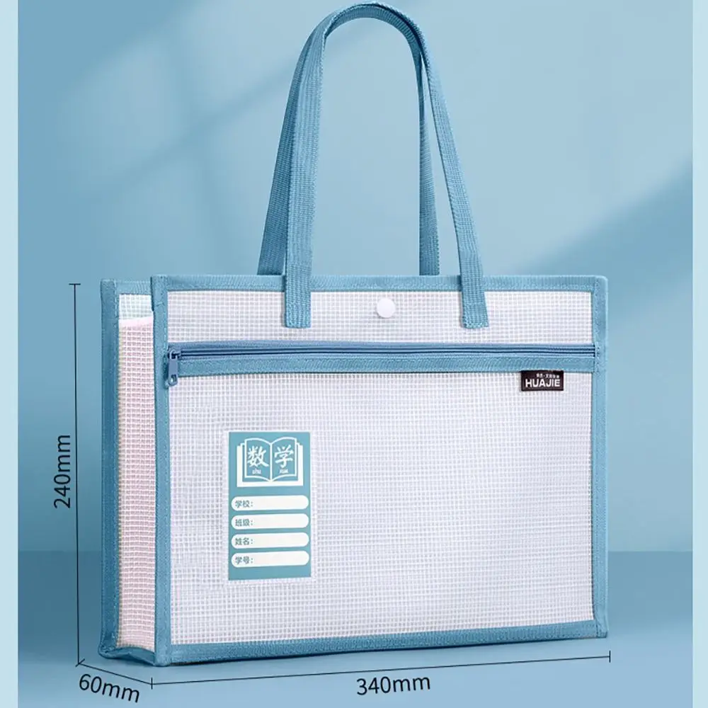 Portable 2-Layer Tote School Bag Multifunction Waterproof Document Holder Large-capacity Tutorial Bag