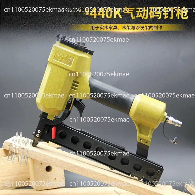 Metal Air Nail Gun 440K Air 438K Size Industrial Grade U-shaped Nail Gun Woodworking Tools