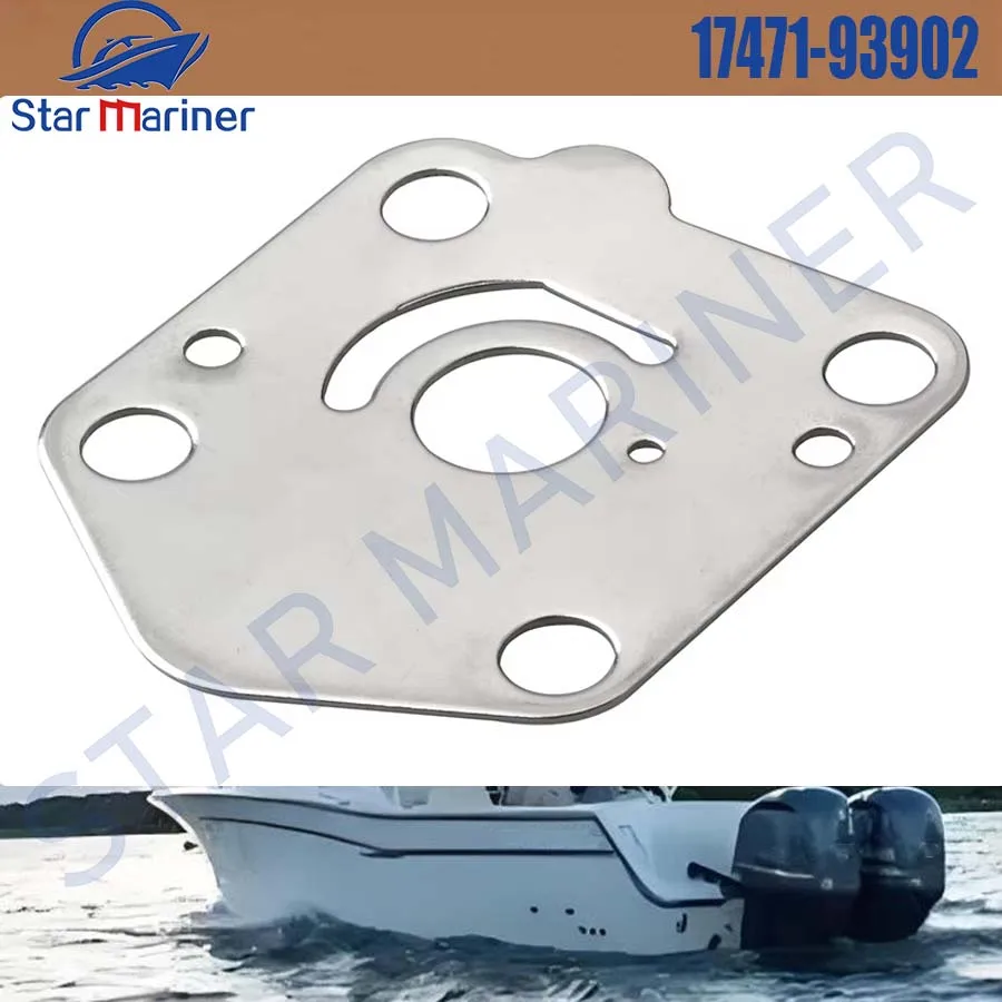 

Boat Engine PANEL PUMP CASE UNDER 17471-93902 for Suzuki Outboard Motor 17471-93902-000 Replaces Parts