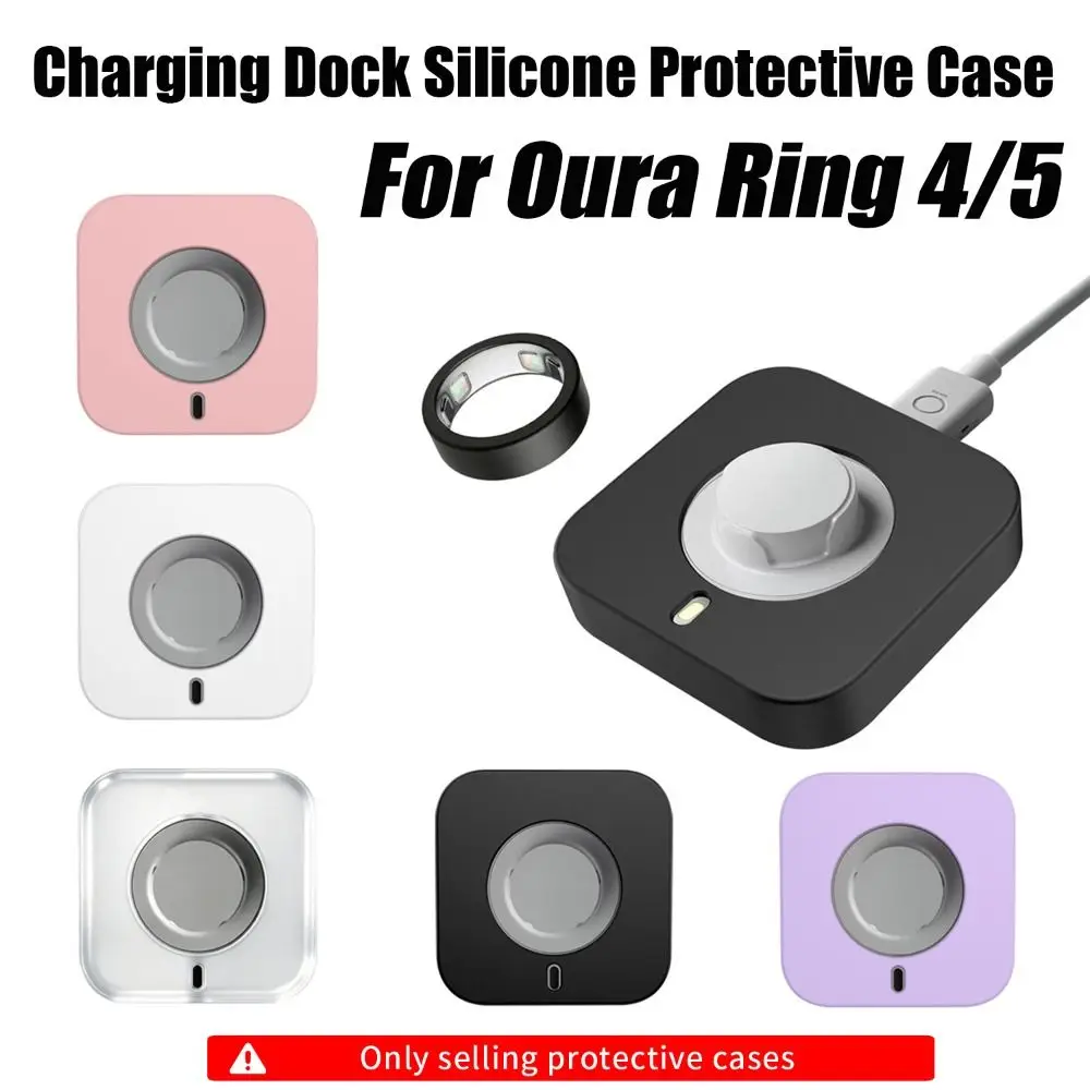 Silicone Charging Dock Protective Case Anti-Scratch Anti-fall Smart Ring Charger Cover Full Coverage for Oura Ring 4/5