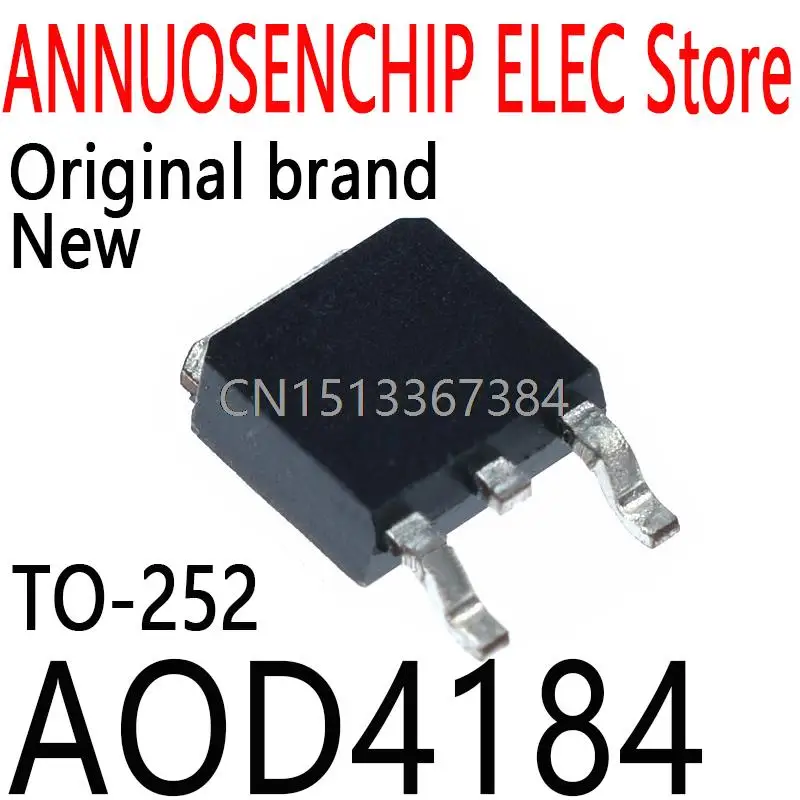 10PCS/LOT New and Original D4184 4184 TO-252 AOD4184