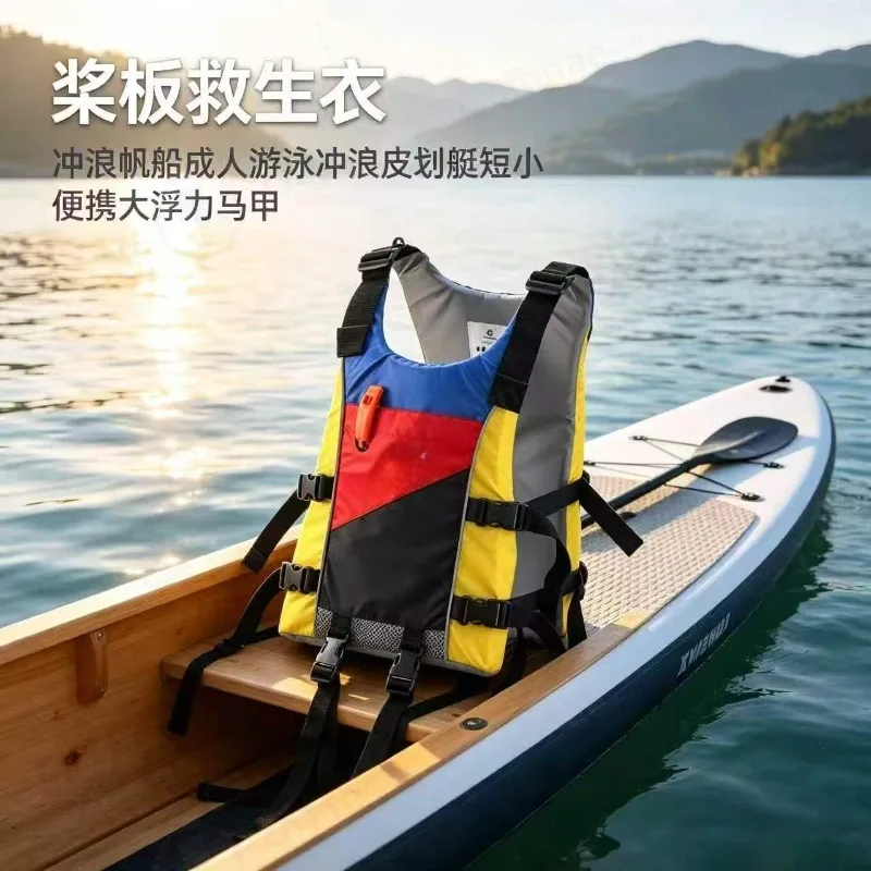 Adult Buoyancy Life Vest, Portable Short Life Jacket for Paddle Board Surfing Sailing Kayak Swimming Water Sports