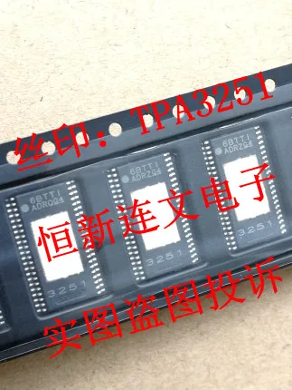 

Free shipping TPA3251D2 TPA3251DDVR 3251 TAS3251 10PCS