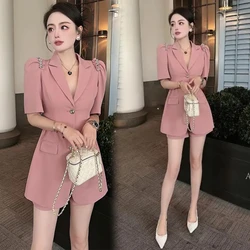 Women Summer Graceful Pink Slim Blazers Shorts Two Piece Set 2024 Korean Office Lady Short Sleeve Suit Jackets Pants Outfits