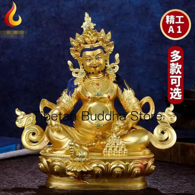 16cm Brass gold-plated exquisite decoration of the Nepalese Tibetan statue of the Yellow God of Wealth Buddha