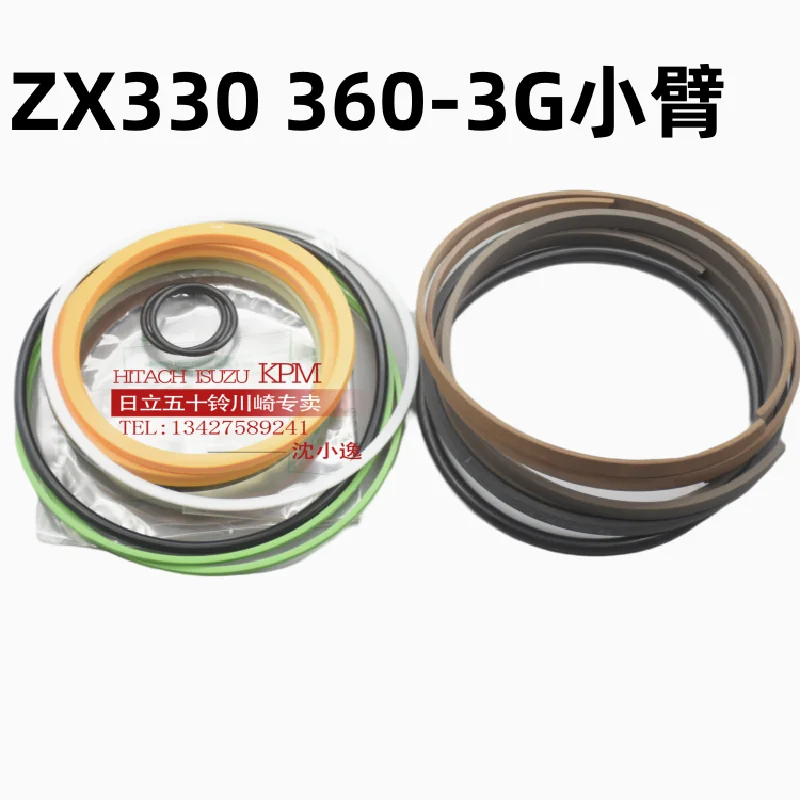 For Hitachi excavator accessories small arm bucket oil cylinder repair kit oil seal ZX330-3G/ZX360-3G/ZX350-3G