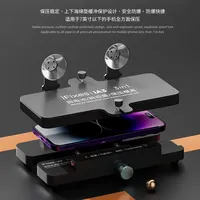 iFixes iA3Multifunctional Phone Screen LCD Remove Tool Quick Separate Rear Cover Glass for Phone Repair Pressure Retaining  Tool