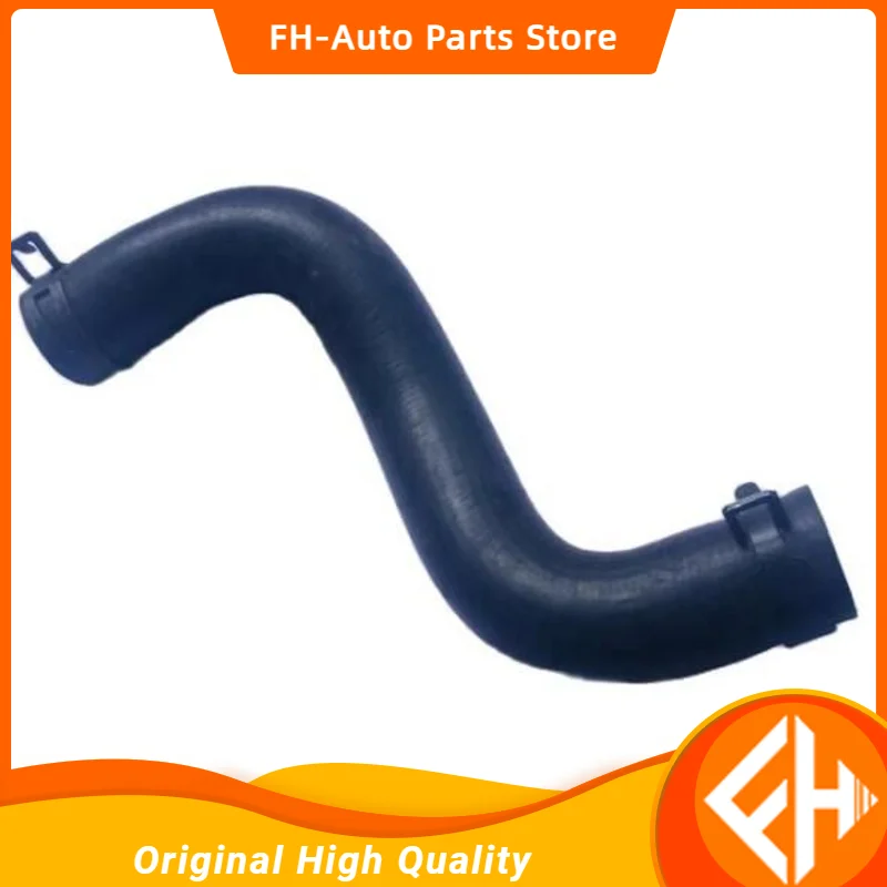 High Quality Car parts OE Number 1303120U8020 for JAC J3 Water tank down pipe