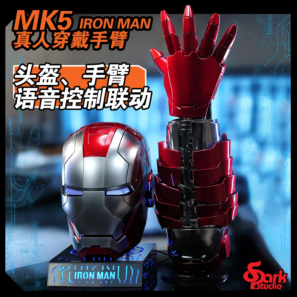 Iro Man Mark 6 Transformable Mechanical Arm with UV Printed Trendy Design & Touch Control Light Feature for Adults