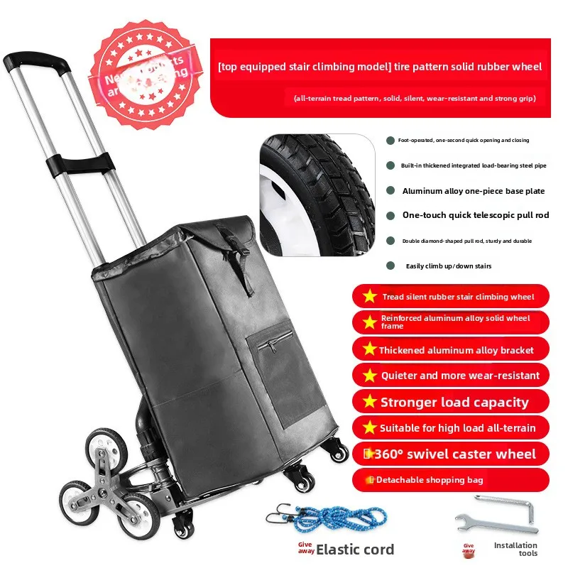 

Тележка для подъема по лестнице, ручная тележка, тележка для багажа, складная тележка, маленькая тележка для переноски, складной мини-прицеп