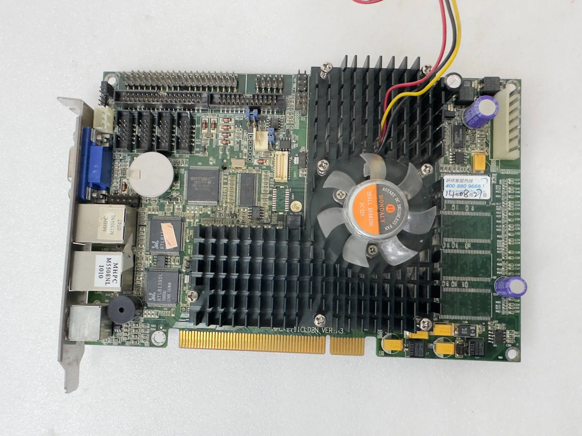 Известный бренд-HPC-1711CLD2N+VER: карта средней длины А3 (тест и отправлено)