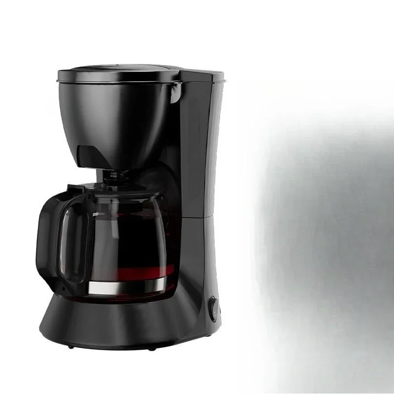 Coffee machine household small multi-function automatic American 600ml