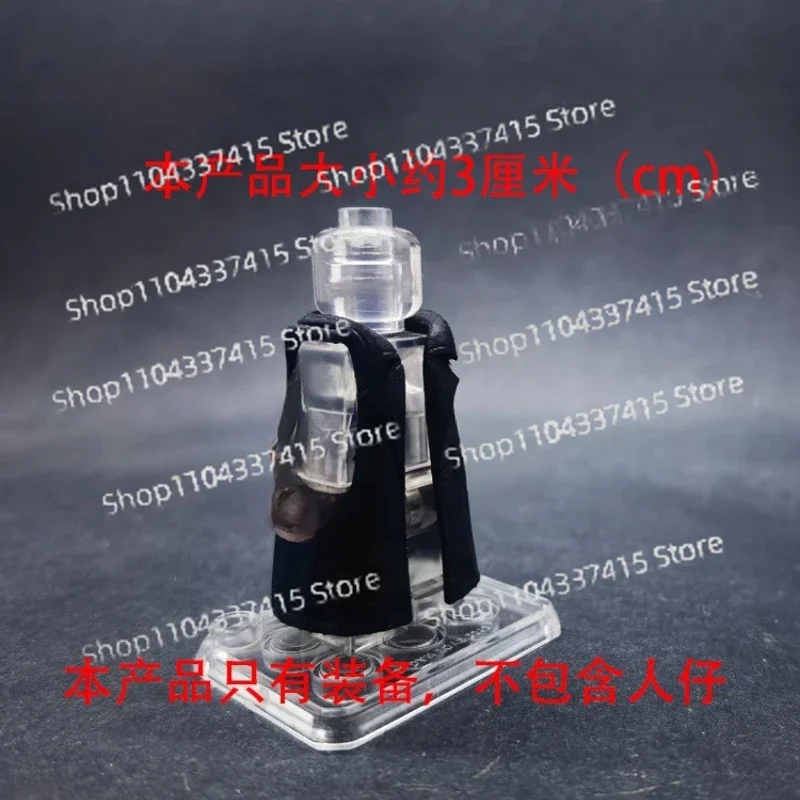 

MOC Third-party Out-of-print Accessories Doll Building Blocks Black Leather Coat Clothes Splicing Assembly Toy Ornaments