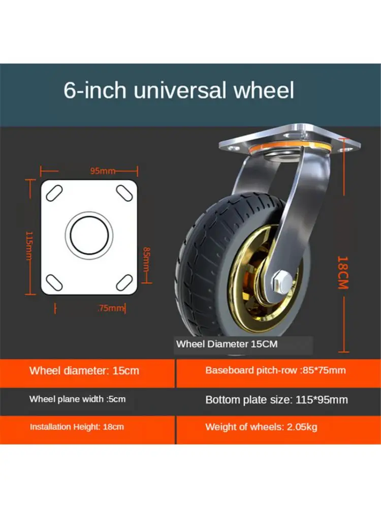 

1 Pcs 6-Inch Universal Wheel Heavy Duty Caster Mute Rubber Flat Trolley Shock Absorption With Brake