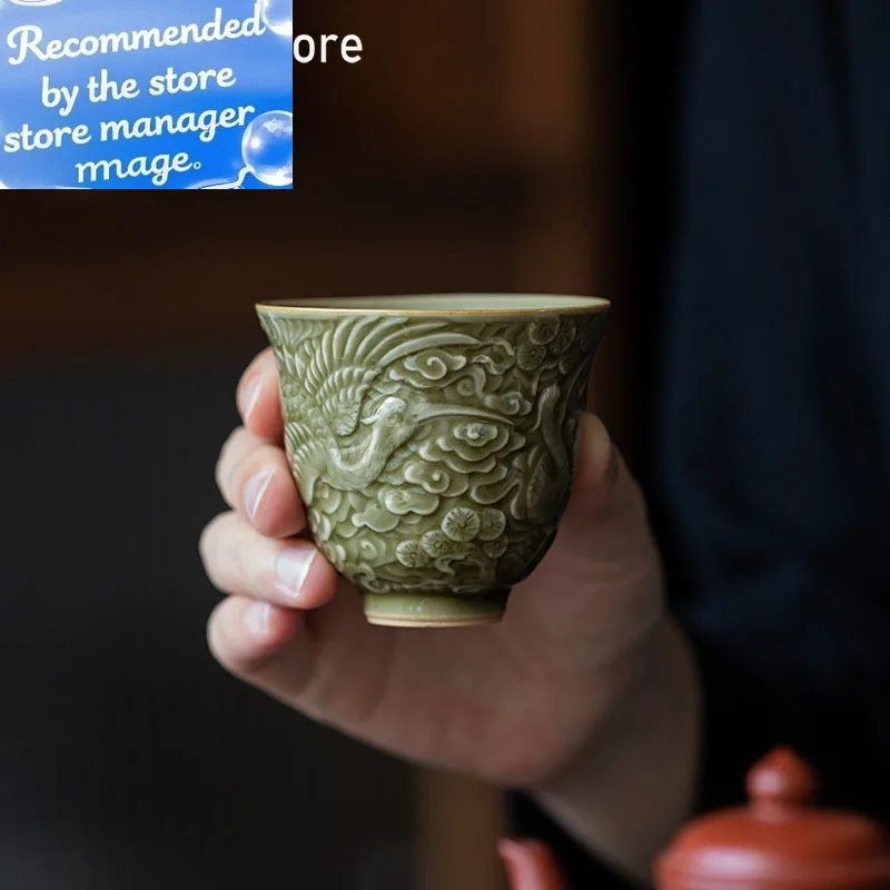 

100ml Boutique Embossed Pine Crane Ceramic Tea Cup Kung Fu Tea Master Cup Tea-dust Glaze Puer Personal Teacup Celadon Drinkware