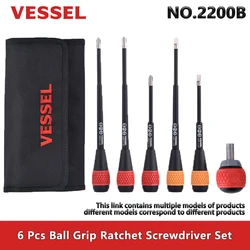 VESSEL 2200B 5/6Pcs Ball Grip Ratchet Screwdriver Set for Phillips and Slotted Screws Repair Hand Tools NO.2200 5Pcs Set