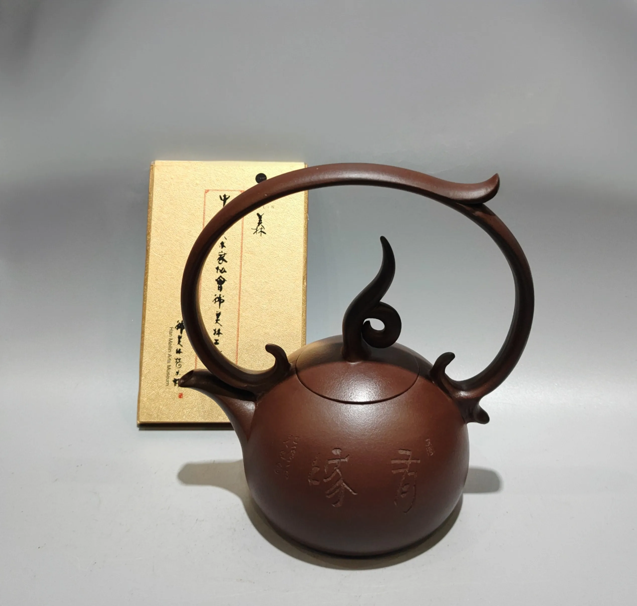 7"Folk Collection Yixing Purple Clay Pot Phoenix Beam Pot Flame covered pot Kettle Teapot Pot Tea