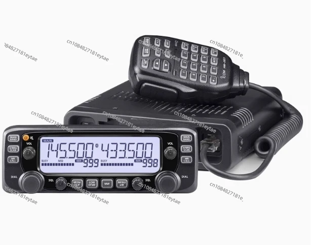 IC-2730E Mobile Radio Dual Band VHF 137-174MHz UHF 400-470MHz 50W FM Transceiver Walkie Talkie Car Radio Repeater Scrambler