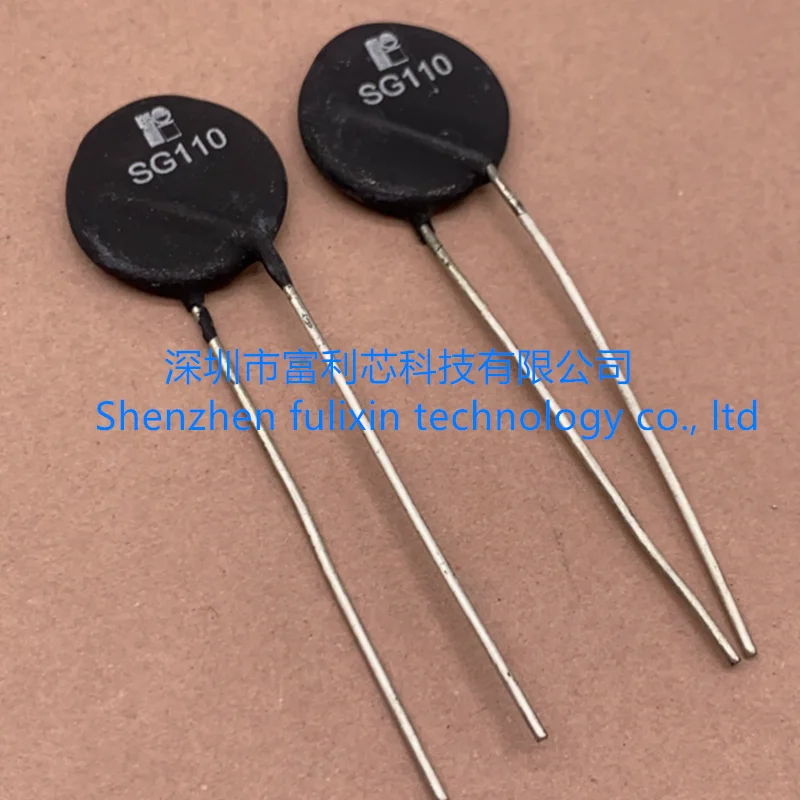 SG110 2R 2Ω 18A 265…