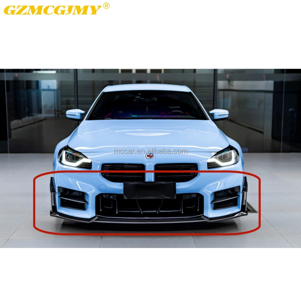 

Top Material Car Front Bumper Front Lip For BMW G87 M2 Dry Carbon Fiber MC Style Bumper Front Lips