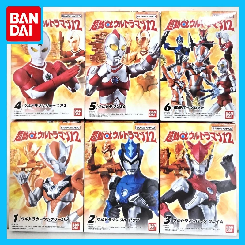 

Bandai Original Genuine CANDY TOY Ultraman Greccio Ruebe Rosso Jonias 80 Action Figure Toys for Boys Girls Gift Collectible