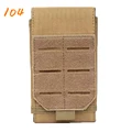 104-tan