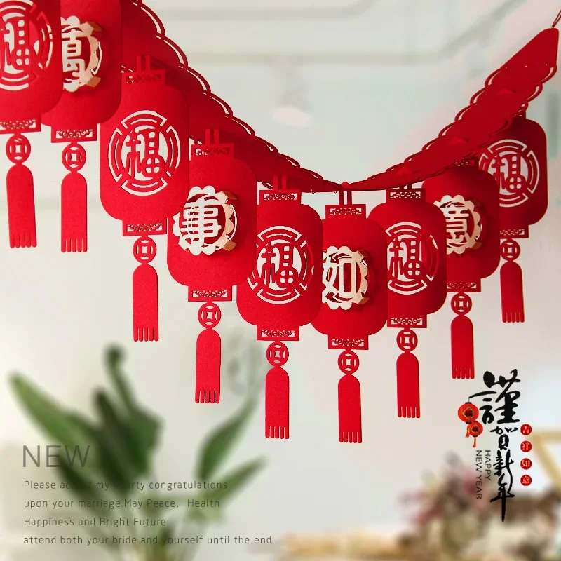 Chinese New Year Pendant Fringe Trim Lunar Year Decorations Car Decor Year Of  Snake Hanging Ornament  DIY Wall Decoration