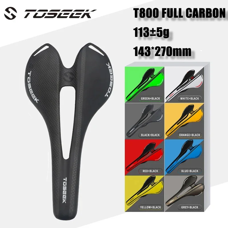 TOSEEK Bicycle Saddle Full Carbon T800 143*270 Bike Saddles Road Mtb Bike Saddle Glossy/Matte Bicycle 3K Carobon Seat Bike Part