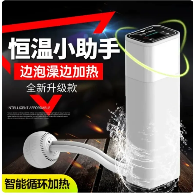 Constant Temperature Circulating Water Heater Foldable Bathtub Heating Device Steam Shower Sauna Accessory