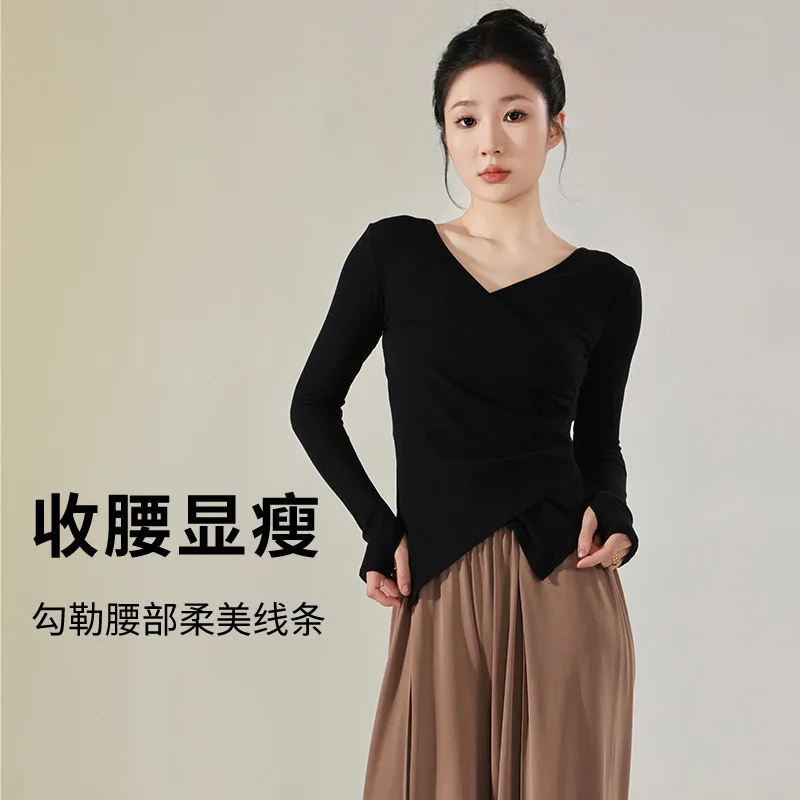 

Women's long-sleeved crossed V-neck slim-fit classical dance suit, body Chinese dance art test top, practice suit