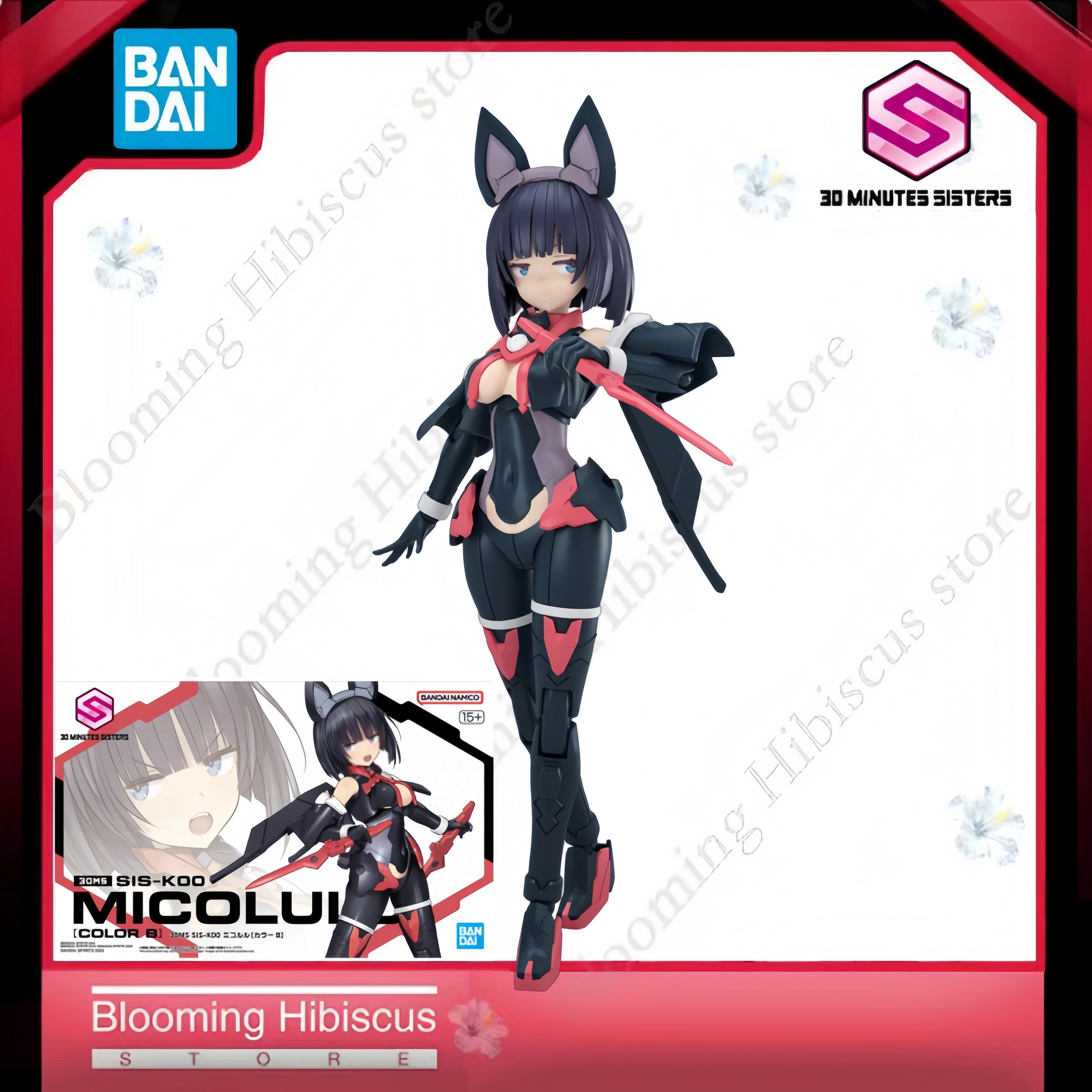 

Japan Bandai Anime Original Action Figure 30MS SIS-K00 Micolulu [Color B] Model Kit Toys For Kids Collectible In Stock