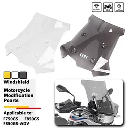 Motorcycle Windshield Screen Protector Fit For BMW F 750 GS 850 F750 F850 F750GS F850GS 2018 2019 2020 2021
