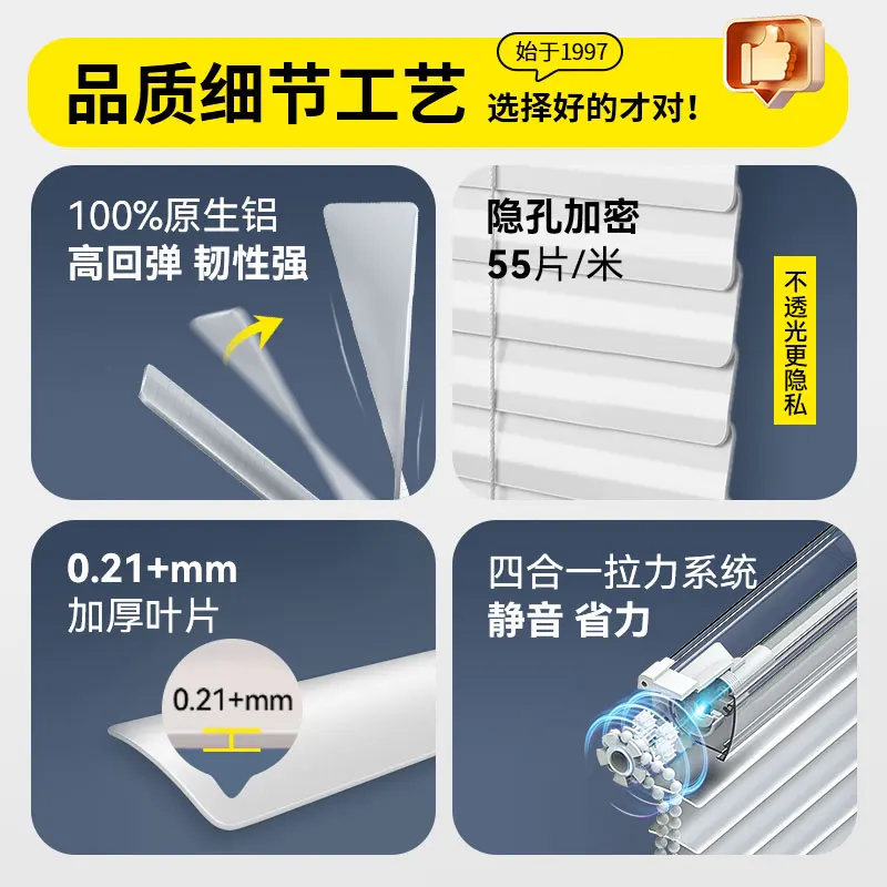 Dimensioni personalizzate, contattare il servizio clienti prima dell'acquisto, persiane non perforate a colori di lusso