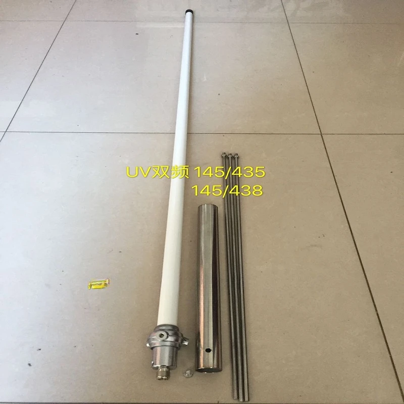 1.2-meter UV dual section fiberglass antenna, outdoor antenna for walkie talkie relay platform