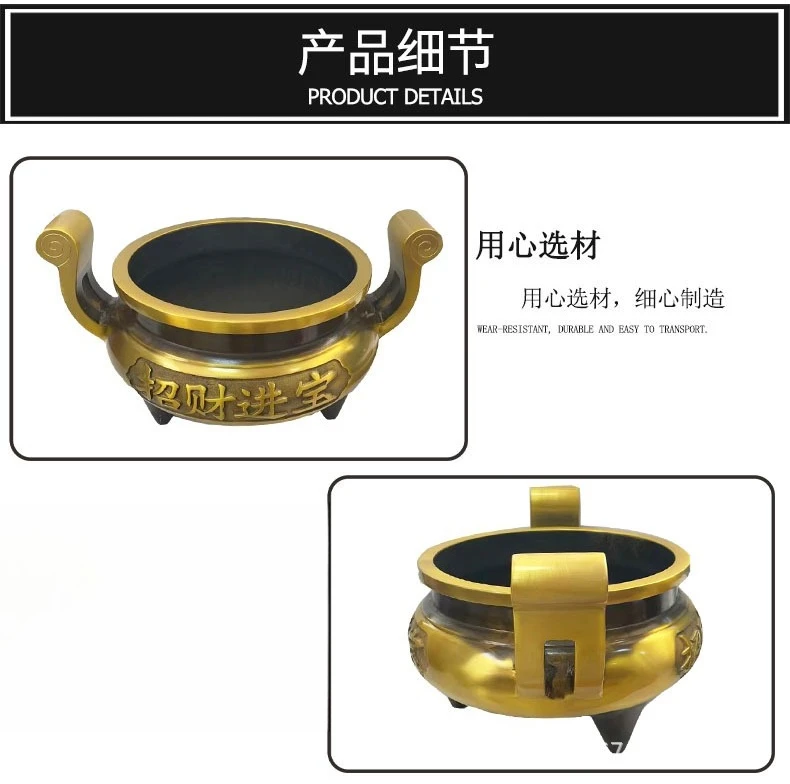 Three feet, beige copper incense burner, handicrafts, copper ornaments, home office decoration