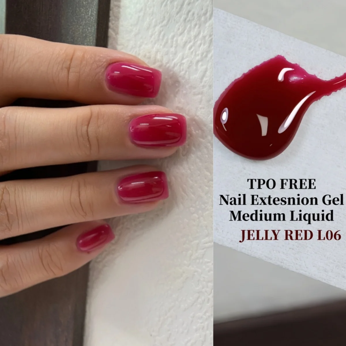 

MSHARE 50г Жидкий гель для наращивания ногтей Jelly Red Medium, акригель, гель-строитель, самовыравнивающийся, снимаемый, без ТПО