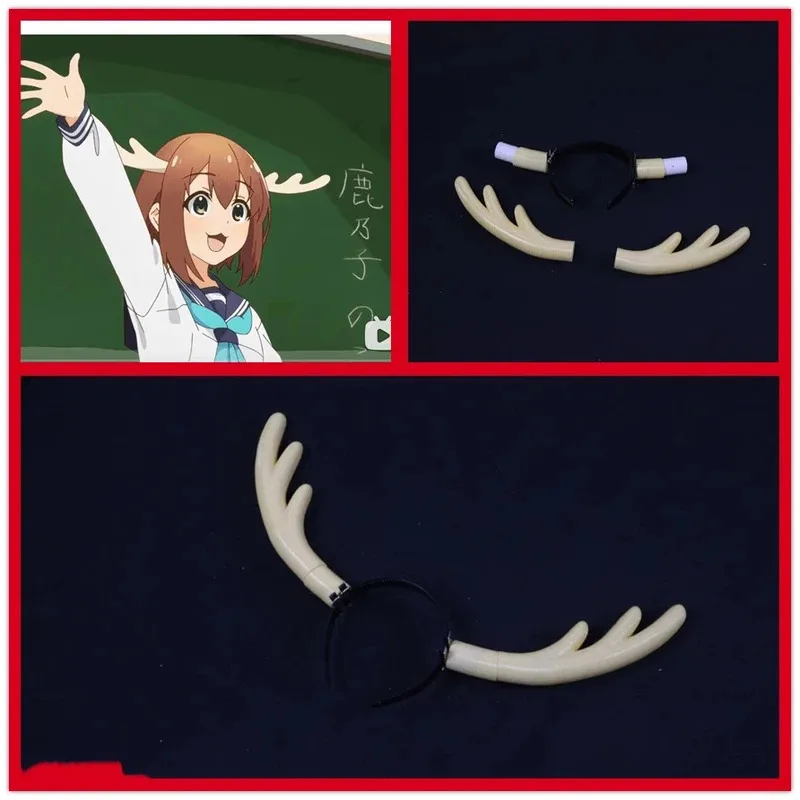DY20Comic My Deer Friend Nokotan Antlers Headwear Horn Can Emit Light Cosplay Replica Prop Decoration Character Accessories25