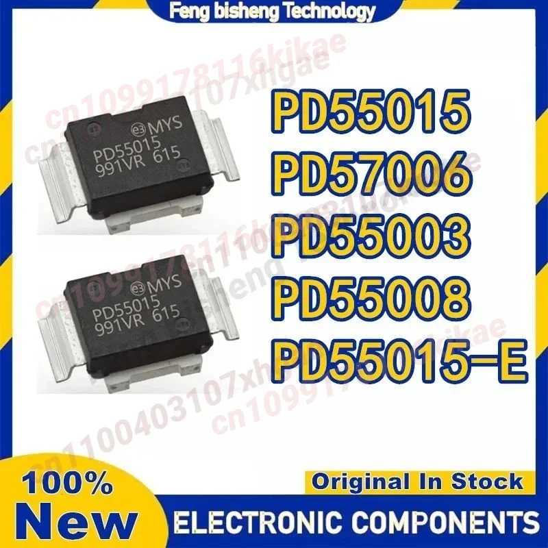 PD55015 PD57006 PD55003 PD55008 PD55015-Eを日本語に翻訳してください