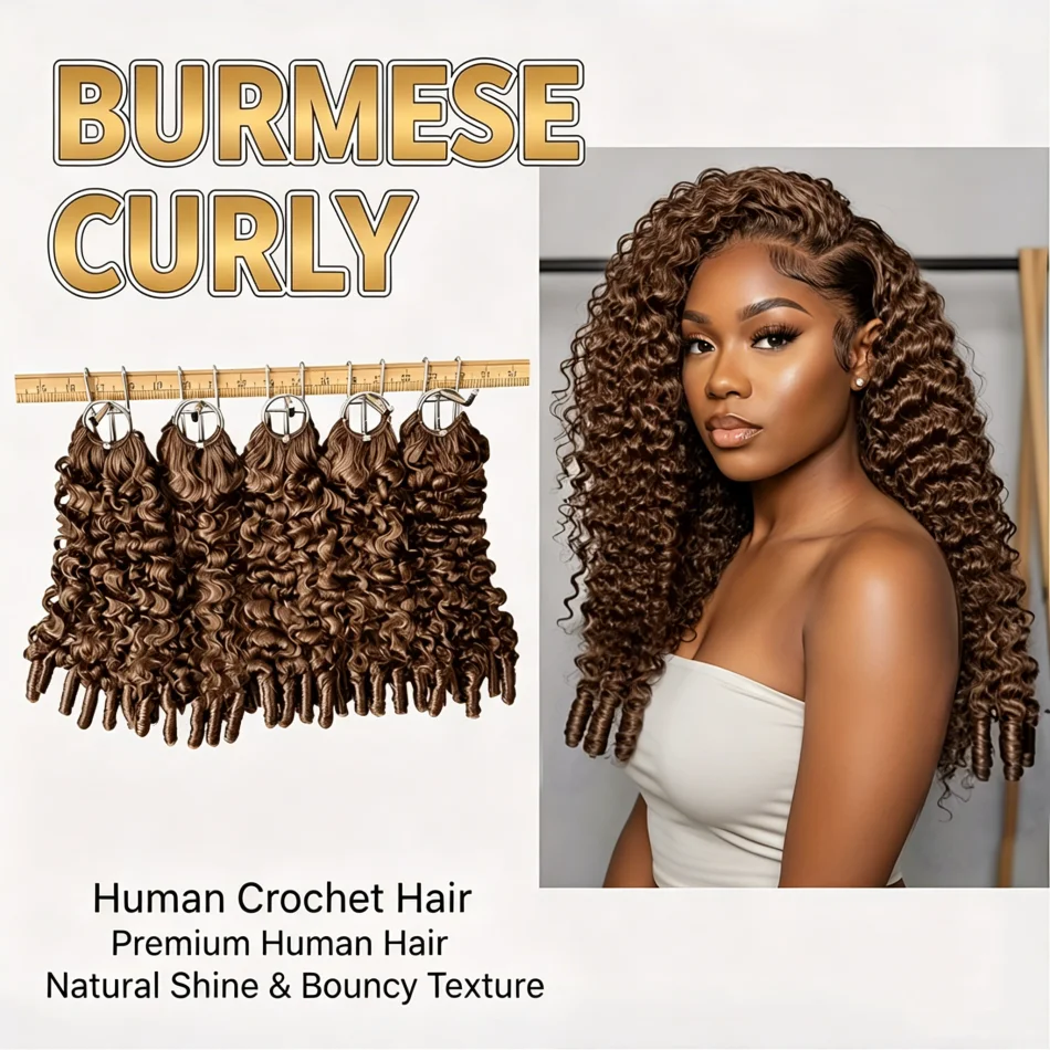 

12A Burmese Curly Chocolate Crochet Human Hair For Women 1-5 Bundle Burmese Curly Natural Black Pre-Separated Feather Crochet Invisible Hair