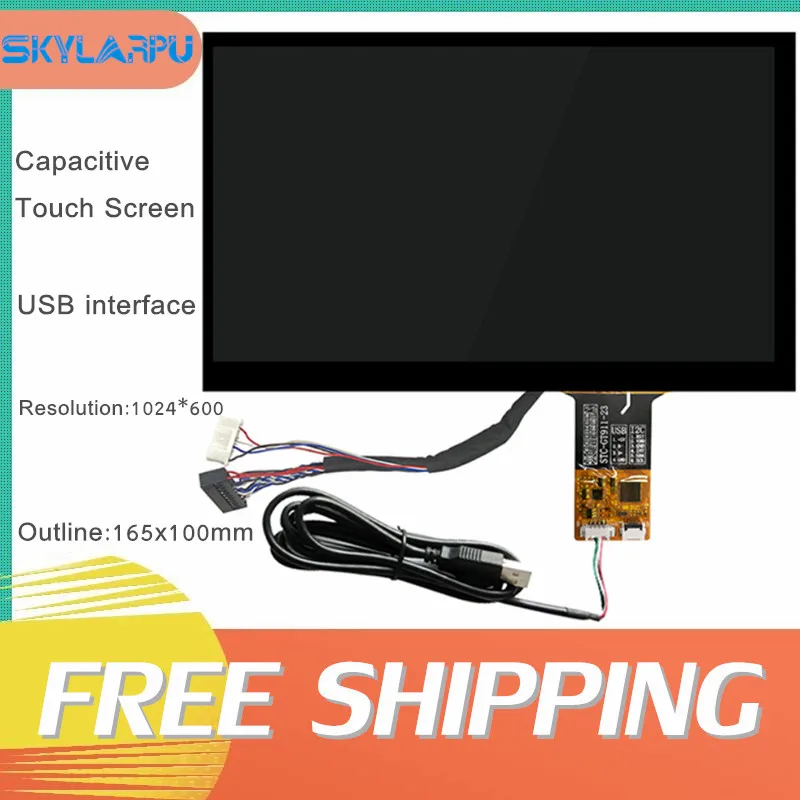 Complete LCD Screen for BOE C070P2BLA24.V0, LVDS + IIC / USB Interface Display, Capacitive Panel, TouchScreen Digitizer, 7 inch