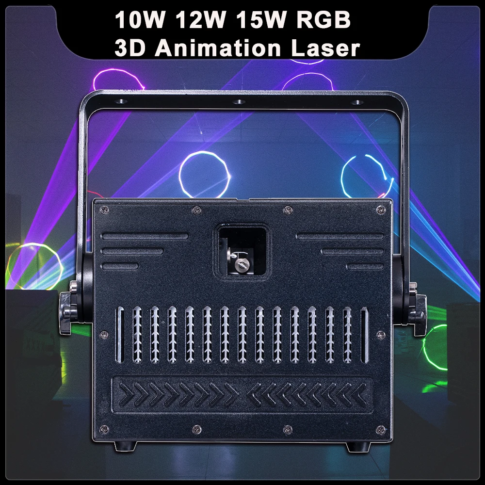 10W12W 15W RGB 3D анимация лазерный флуч сканирующий лазерный проектор DMX DJ диско светильник клуб Свадьба шоу сценический эффект Освещение