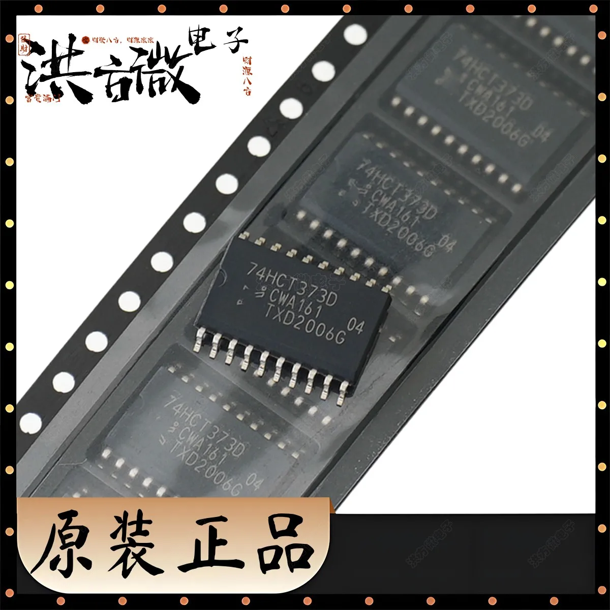 74HC373D 74HCT373D NEW Original IC D-TYPE TRANSP 8:8 20-SO Octal D-type transparent latch 3-state SOP20 7.8mA 12ns tri-state