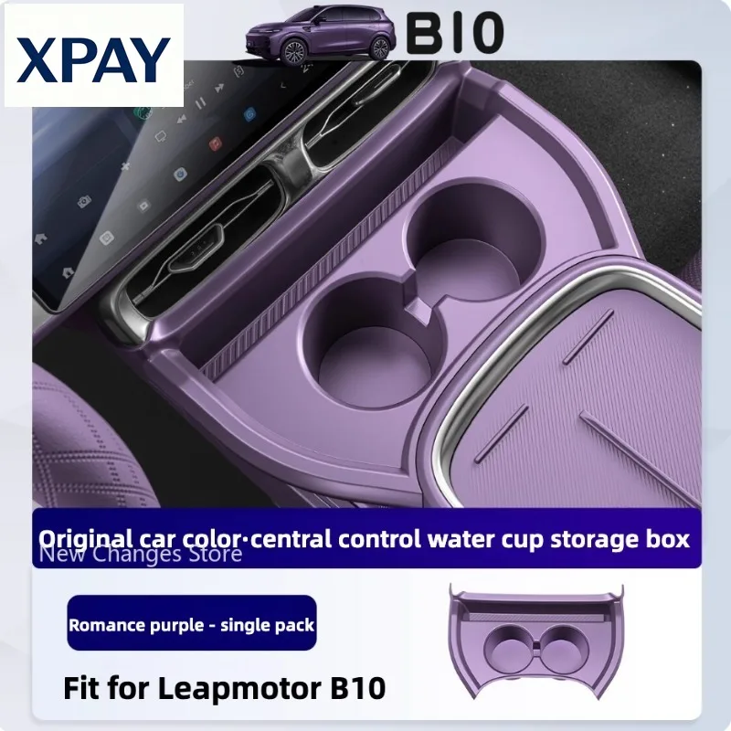 

Car New Auto Central Storage Armrest Box with Water Cup Holder Modified Upgrade Accessories For Leapmotor B10 2025 2026