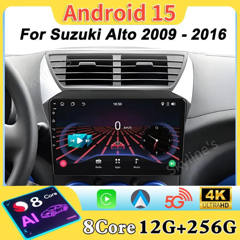 

Автомобильный радиоприемник, мультимедийный плеер Android 16 для Suzuki Alto 2009, 2010, 2011, 2012, 2013, 2014, 2015, 2016, Carplay GPS