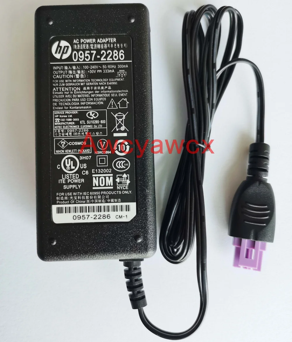 AC DC Power Adapter 0957-2286 30V 333mA Supply Charger for HP Deskjet printer 1000 1050 2000 2060 2050 0957-2290 With AC Cable